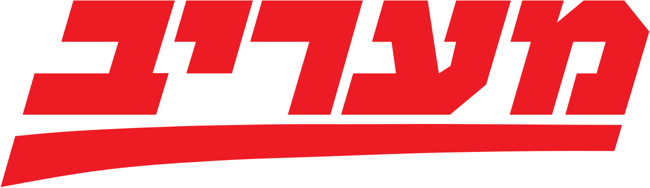 1280px-maarivsvg__PID:bf581eb6-a4be-45c3-8587-4a33ce70041b