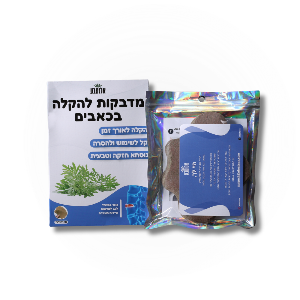 תיק נשיאה למכשיר